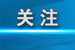 雷竞技官方下载地址app截图2